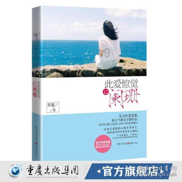 龙吟师傅：你知道腊月十九是什么日子，有什么样的风俗吗？