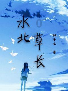甜美奥莉暑假逛街