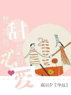 巨野农商银行:优化“三项服务” 打造线上信贷特色服务品牌