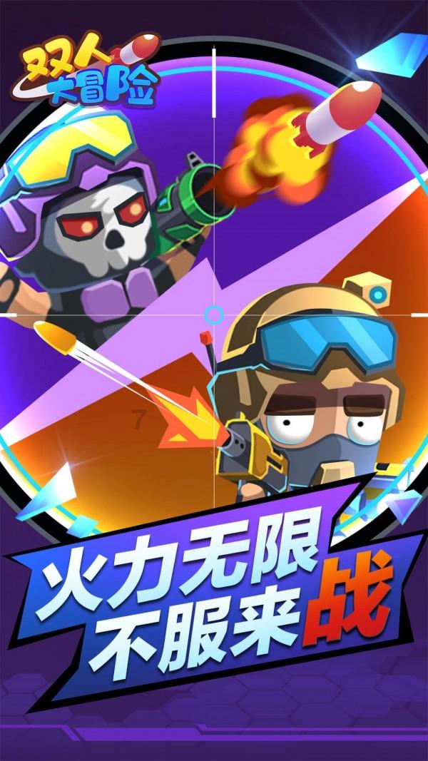 男女金钱观的差异到底是谁的问题？游戏画面