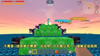 李渊起兵后闪击长安，家仆忽然来报：小姐已经扫平半个关中了