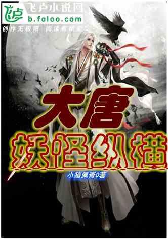 了不起的麦瑟尔夫人