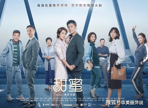 诡秘游戏