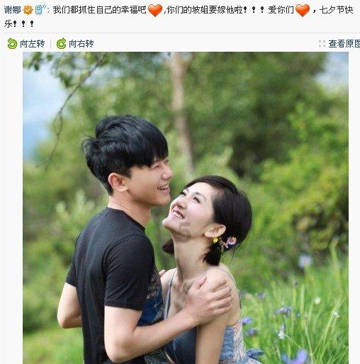在中国商务商会，老总出局，后面的几组数字代表什么？是什么意思？