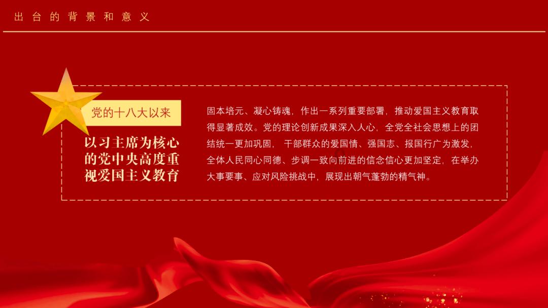 魔法比赛