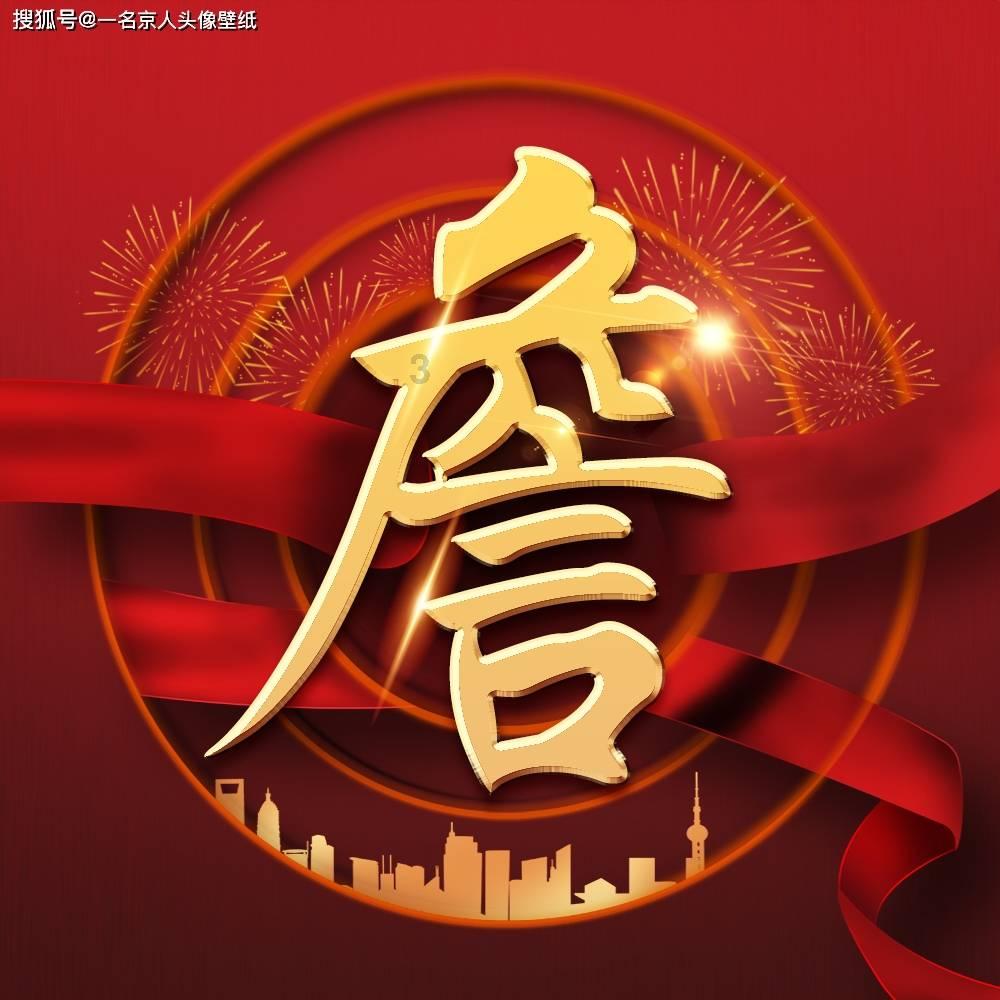 彼得比尔特379拼图