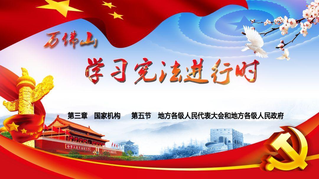 小小警务室 守护大民生