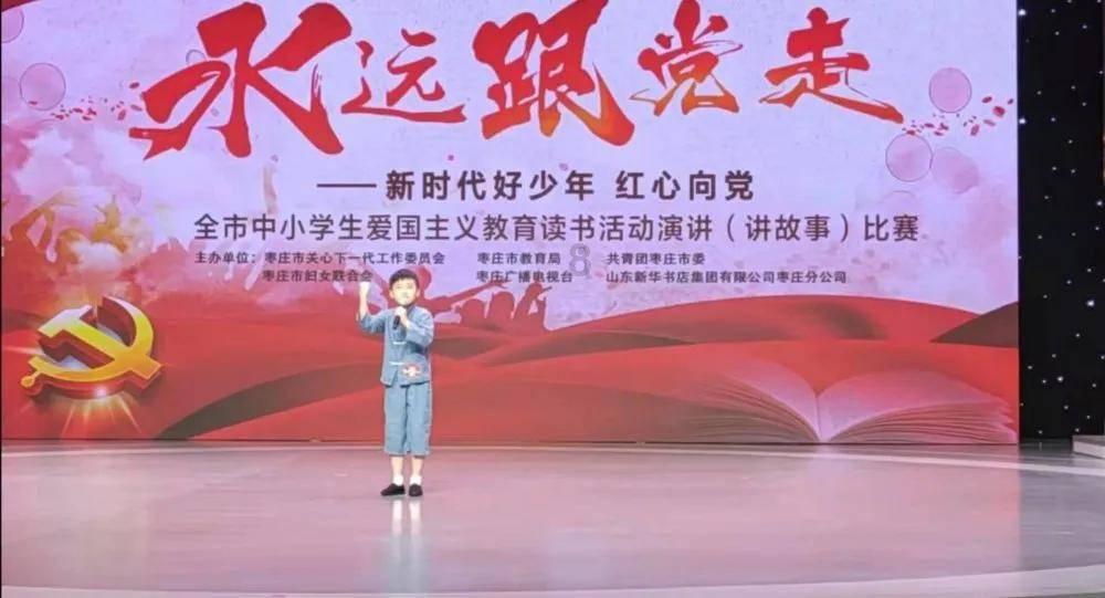 杨幂和魏大勋恋情是真的吗？对两人会有什么影响吗？