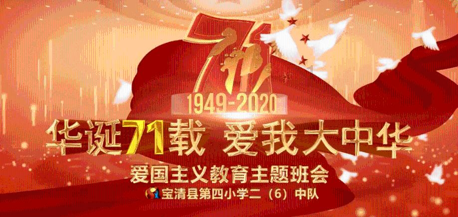 为什么不想吃东西？游戏画面