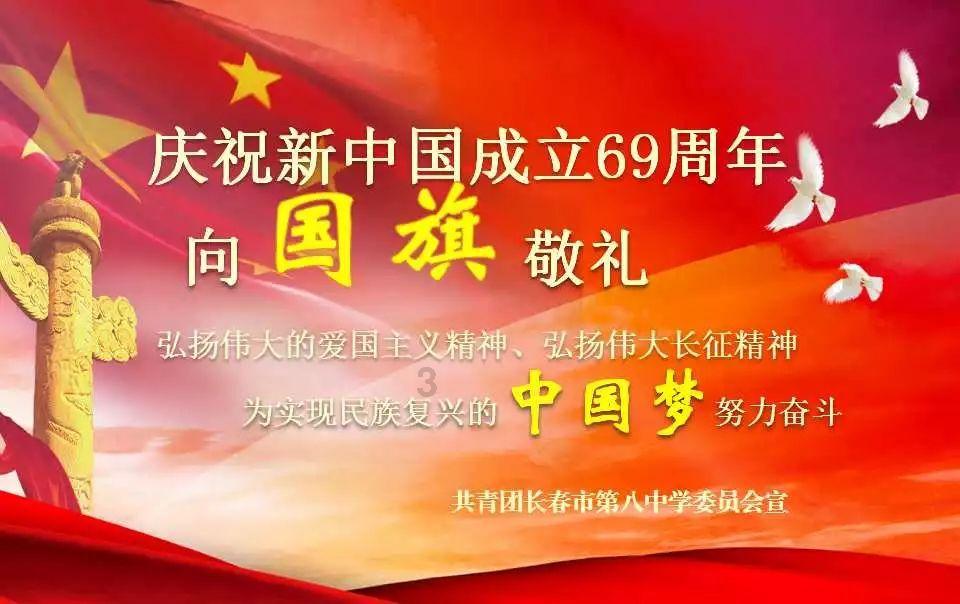进化之地2