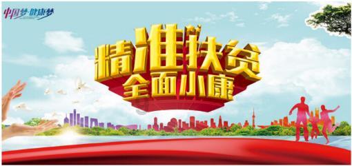 天下手游