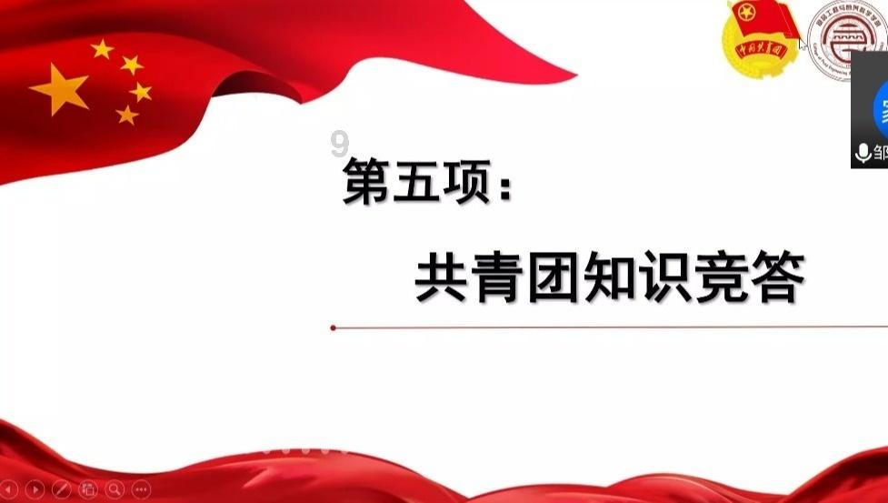 佛珠108颗算不算佛头和隔珠？游戏画面