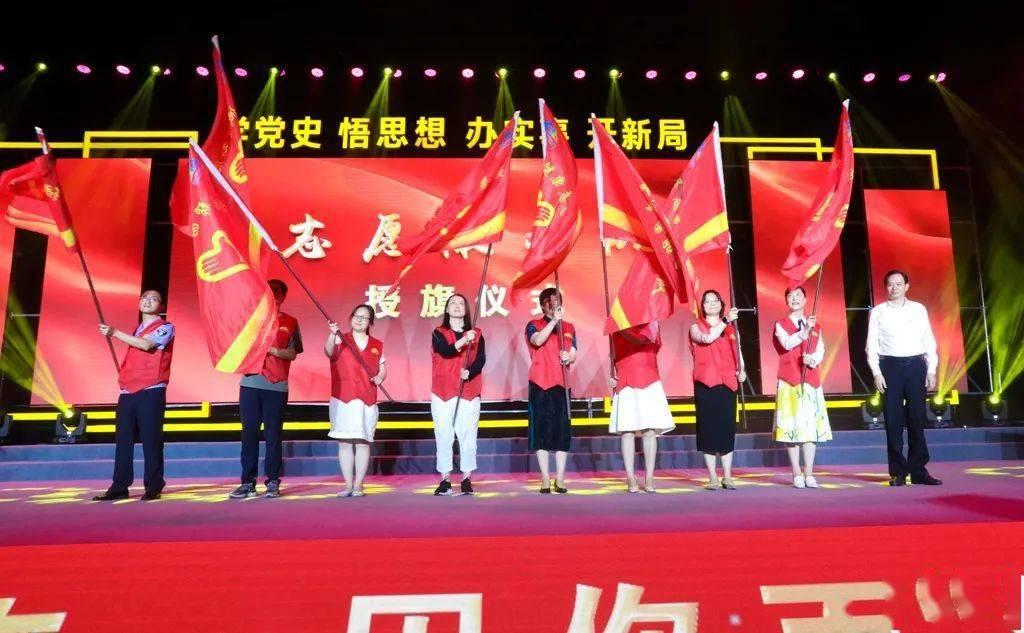 银河护卫队