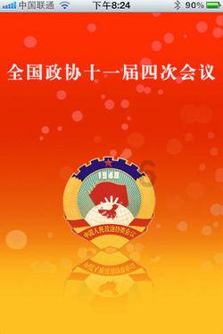 矮人国之战3中文无敌版