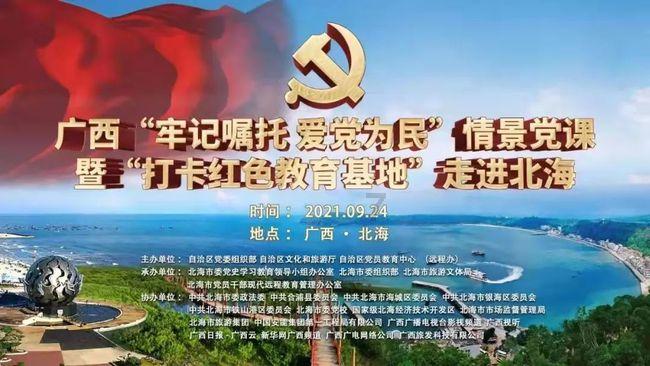 滚动的奶酪