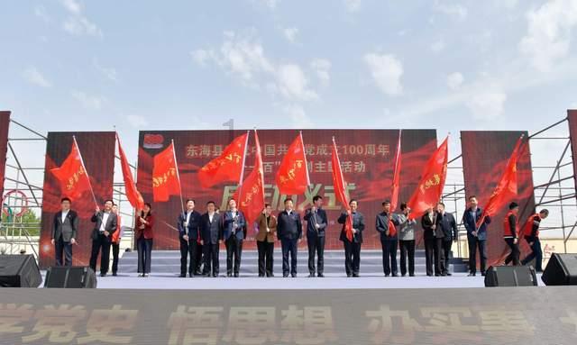 农场出逃大作战4