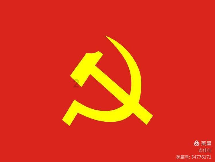 曲棍球教练逃生