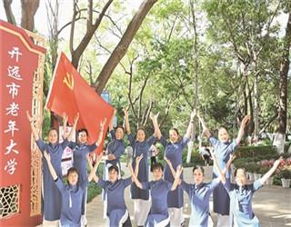 幼崽救援行动选关版