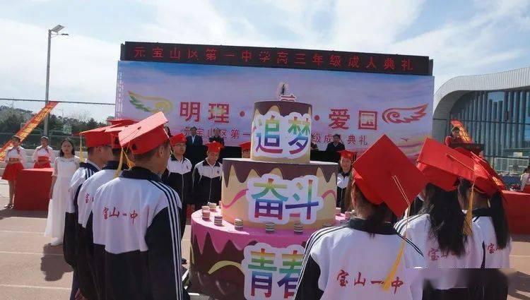 探索知识星球平台,尽享电脑开机蓝屏怎么修复0x000000ED的乐趣!