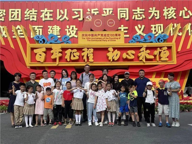 矿工打地鼠