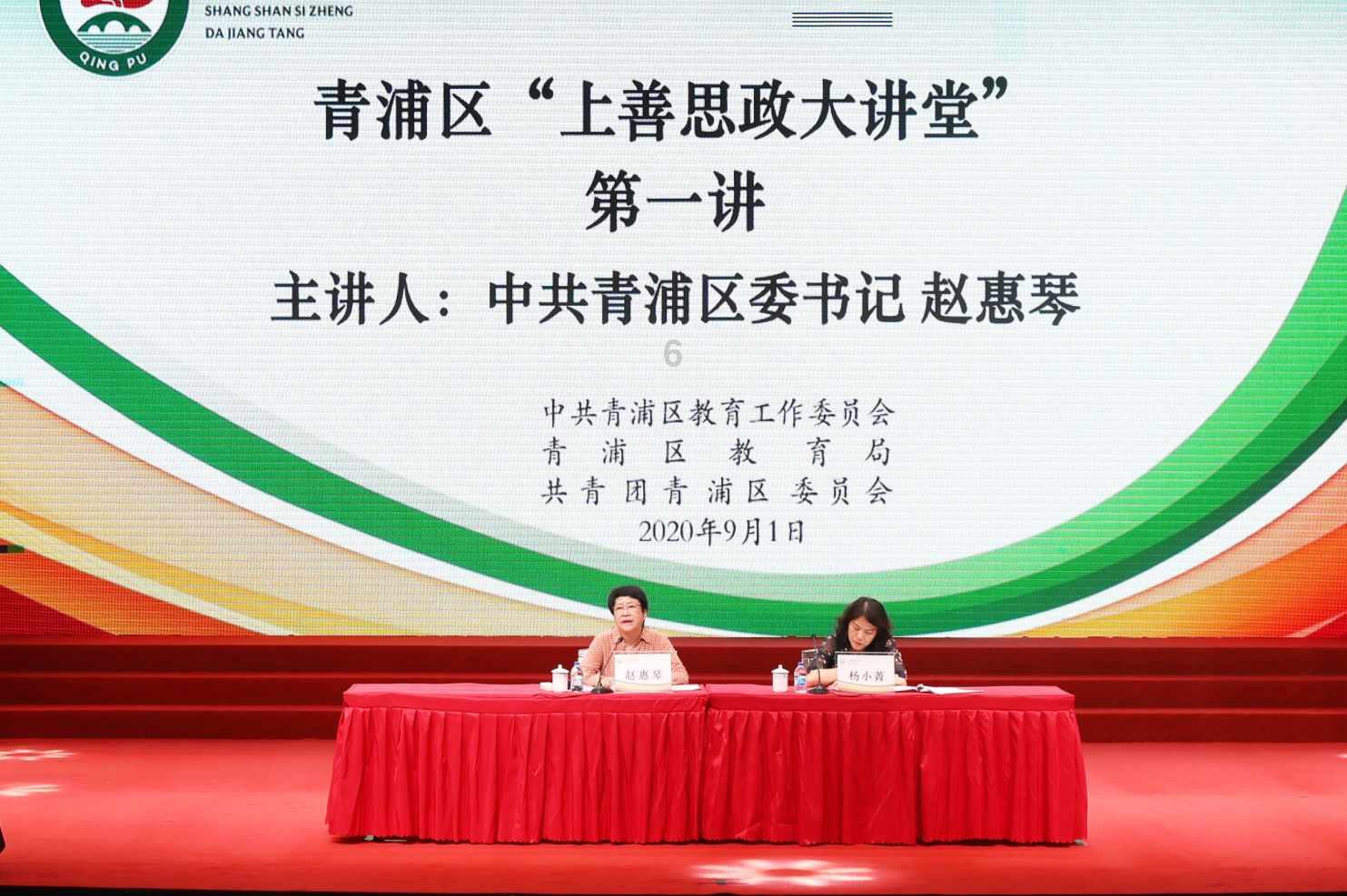 公主和美人鱼