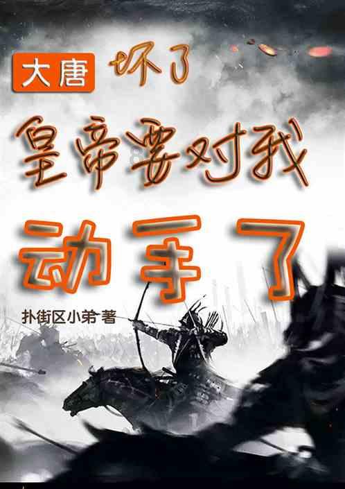 《我的前半生》贺涵爽约唐晶龙凤胎满月宴，罗子君收到陌生包裹