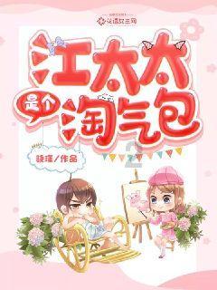 外星球体进黑洞