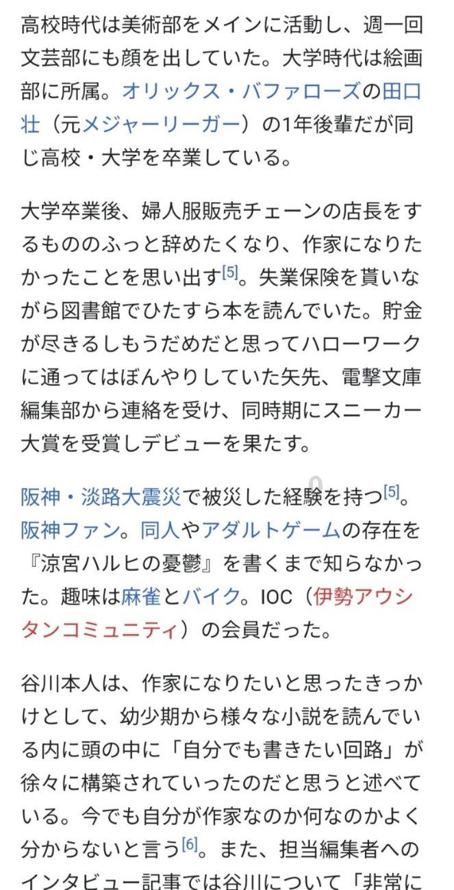咪咕视频 apk 电视盒子游戏画面